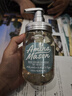 Amino mason 阿蜜浓梅森平衡控油氨基酸洗发水450ml 无硅油洗头膏持久留香 实拍图