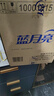 蓝月亮 除菌去味洗衣液橙花香 2kg瓶+500g袋*4除菌>99.9%去霉味儿童可用 实拍图