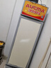 澳柯玛237大容量立式单门商用冷藏展示柜 超市饮料啤酒保鲜冷柜 陈列冰柜冰箱 风冷循环一级能效 SC-237 实拍图
