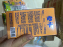 参半漱口水便携条装漱口水便携旅行口气清新混合口味胶盒装 12ml*40条 实拍图
