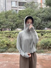 BRCZRO（法国）防晒衣女防晒服凉感披肩遮阳衣防紫外线皮肤衣休闲薄外套 【星空】远山灰 均码 【参考体重 80-140斤】 实拍图