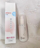 贝亲（Pigeon）婴儿桃叶水水乳冰感保湿身体乳深层滋润120ml IA316 实拍图