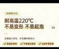 炊大皇99.9%抗菌硅胶锅铲 炒菜铲家用铲子炒锅不粘锅专用加长铲子 实拍图