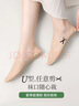 浪莎船袜女夏季薄款女士棉底袜子短袜冰丝隐形浅口防滑不掉跟 5色各1 实拍图