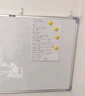 齐富60*90cm白板写字板商用磁吸板小白板墙贴黑板办公用记事板看板小黑板儿童家用教学水笔可擦写画板 实拍图
