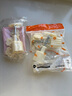 杰凯诺 手压式50g绿豆糕模具 月饼模 冰皮月饼模具 双压模+8个花片 实拍图