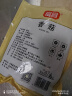 富昌 香菇208g 蘑菇 山珍菌菇珍珠菇 特产食用菌 火锅煲汤材料 干货 实拍图