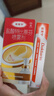 达克宁盐酸特比萘芬喷雾剂60ml+硝酸咪康唑乳膏20g脚气喷剂脚气药止痒脱皮烂脚丫真菌感染根治治搭咪康唑散粉 实拍图