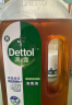 滴露（Dettol）洗衣消毒液衣物消毒水750mL除螨 家居宠物地板杀菌 非84酒精 实拍图