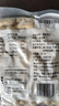珑腾果业出口欧盟原味烤花生果238g荣成大花生特产无加盐红衣花生带壳零食 实拍图