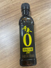 千禾御藏本酿 180天酱油 106mL【0添加特级生抽】尝鲜小瓶装 实拍图