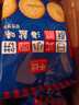 零趣日式小圆饼咸香薄脆海盐饼干小零食品下午茶点心 日式小圆饼1000g 实拍图