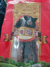 皇上皇广东特产土猪腊肉500g1斤装广式腊肉中华老字号团购送礼源头直发 实拍图