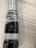 爱普生（EPSON）原装004墨水L3151 L3153 L3251 L3253 L3256 L3258 1258打印机 004BK  【黑色】 实拍图