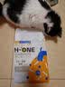 憨仕猫砂奶香豆腐猫砂膨润土混合猫砂抑菌除臭不粘底吸水混合型猫沙子 4.8斤【椰奶+活性炭】混合砂 单包【新品推荐】 实拍图