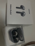 三星（SAMSUNG）Galaxy Buds3 智能降噪/现代美学式设计/高保真音质/主动降噪ANC/无线蓝牙耳机 星际银 官方标配 实拍图