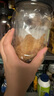 农香森 薄脆鸡胸肉片孜然味80g罐装蛋白质鸡肉解馋健身健康高蛋白小零食 实拍图