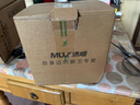 沐唯（muvi）抽油烟机止逆阀烟道阀老板厨房专用防烟宝公共排烟管通用型止回阀 实拍图