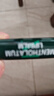 曼秀雷敦（Mentholatum）修护润唇膏男女生保湿滋润去死皮淡唇纹经典薄荷味3.5g防晒唇膏 实拍图