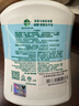 滴露（Dettol）洗手液茉莉绿茶清香500g*2 儿童洗手液补充装家庭抑菌消毒 迪士尼 实拍图