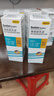 博视顿博士伦 先进RGP硬性隐形眼镜护理液120ml 角膜接触镜OK镜 实拍图