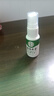 纯春堂【急速配送】云南本草牙痛型给药器喷雾 一盒装 实拍图