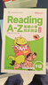 学而思ReadingA-Z 9级正版RAZ英语分级阅读绘本（适用小学初中6-7年级）美国小学同步阅读原版授权引进（ReadingA-Z、ABCtime共1-10级可选，点读版支持学而思点读笔）省钱卡 实拍图