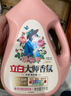 立白大师香氛洗衣液持久留香柔顺护衣玫瑰花香机洗手洗衣服套装补充装 【店长推荐】 1000g 2瓶 实拍图