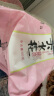 嘉华食品鲜花饼现烤玫瑰饼茉莉桂花蛋黄酥云南特产伴手礼休闲零食早餐糕点 季节限定-头水鲜花饼礼盒400g 实拍图