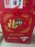 福临门 食用油 凉拌调味烹饪火锅 一级小磨 芝麻香油400ml 中粮出品 实拍图