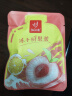 忆江南水果茶 桃桃乌龙爆柠茶90g 蜜桃泡水喝冷冲泡饮品的冻干花果茶包 实拍图