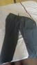 啄木鸟休闲裤子男士装春秋季2025新款潮流宽松直筒弹力速干运动长裤子男 深灰+黑色【常规两件装】 3XL 实拍图