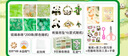 皇恩熊猫肥皂考古挖掘玩具手工DIY串珠手链盲盒挖宝石女孩生日礼物3-8 实拍图