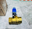 安达通 黄铜球阀 抗冻抗裂自来水开关阀门双内丝加厚大流量暖气阀门 DN20（6分）加厚防爆款 实拍图