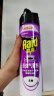 雷达（Raid）杀虫剂喷雾550ml*2瓶无香型杀虫气雾剂 蟑螂药  灭蟑螂 实拍图