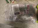 得利斯 黑猪前排2斤 黑猪肉生鲜 精品猪排骨 精排骨 黑猪肋排小排 免切 实拍图