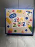 晨光(M&G)文具优握28天正姿套装儿童正姿学生习惯养成握笔矫正一年级开学礼包蓝【齐思钧推荐款】 实拍图