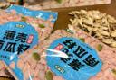 悠米混合薄壳南瓜籽396g每日坚果炒货休闲零食干果南瓜子 实拍图