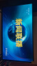海信电视小墨E5Q Pro 55英寸 超画质U+Mini LED 信芯芯片 柔光防眩屏 288Hz高刷 E5NPRO升级 国家补贴 实拍图