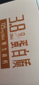 蒙牛特仑苏纯牛奶梦幻盖 250ml×10盒 (3.8g优质乳蛋白)礼盒装 实拍图