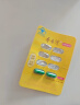 香丹清珂妍胶囊120粒润肠通便胶囊 润滑肠道中老年便秘清肠排毒排宿便 实拍图