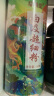 福曦堂 白及粉 白及超细粉 150克*1罐 中药材白芨超细粉 四川白芨粉 可自制面膜七子白面膜粉原料 实拍图