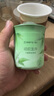小香杯车载除味香膏升级款4瓶 汽车香水车用香氛 车内除味 实拍图