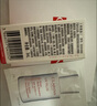 娇韵诗【返10元券】会员专属 美白精华3ml 防晒2ml护肤品小样试用装 实拍图