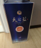洋河 梦之蓝M3 45度 500ml*2瓶 礼盒装 绵柔浓香型白酒 实拍图