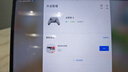 飞智冰原狼3  多模版无线游戏手柄 类xbox杠杆霍尔摇杆switch电脑PC手机steam体感NS 实拍图