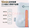 WayourCare德国腰部按摩器 背部按摩仪导轨全背热敷按摩垫车载护腰部靠垫 生日女送父母长辈七夕礼物教师节 实拍图