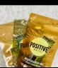 POSITIVE HOTELph地中海咖啡速溶黑咖啡冻干咖啡(锡兰肉桂*2+绿燃*2) 咖啡套装 实拍图