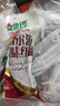 双汇 王中王火腿肠 38g*100支 整箱 休闲零食 即食香肠火腿 露营 出游 实拍图