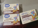 小鹿蓝蓝高钙高铁高锌山药鸡内金饼干/70g*3袋 实拍图